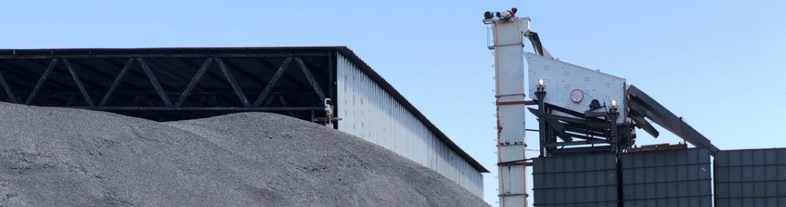 Planta Agrominera Colina